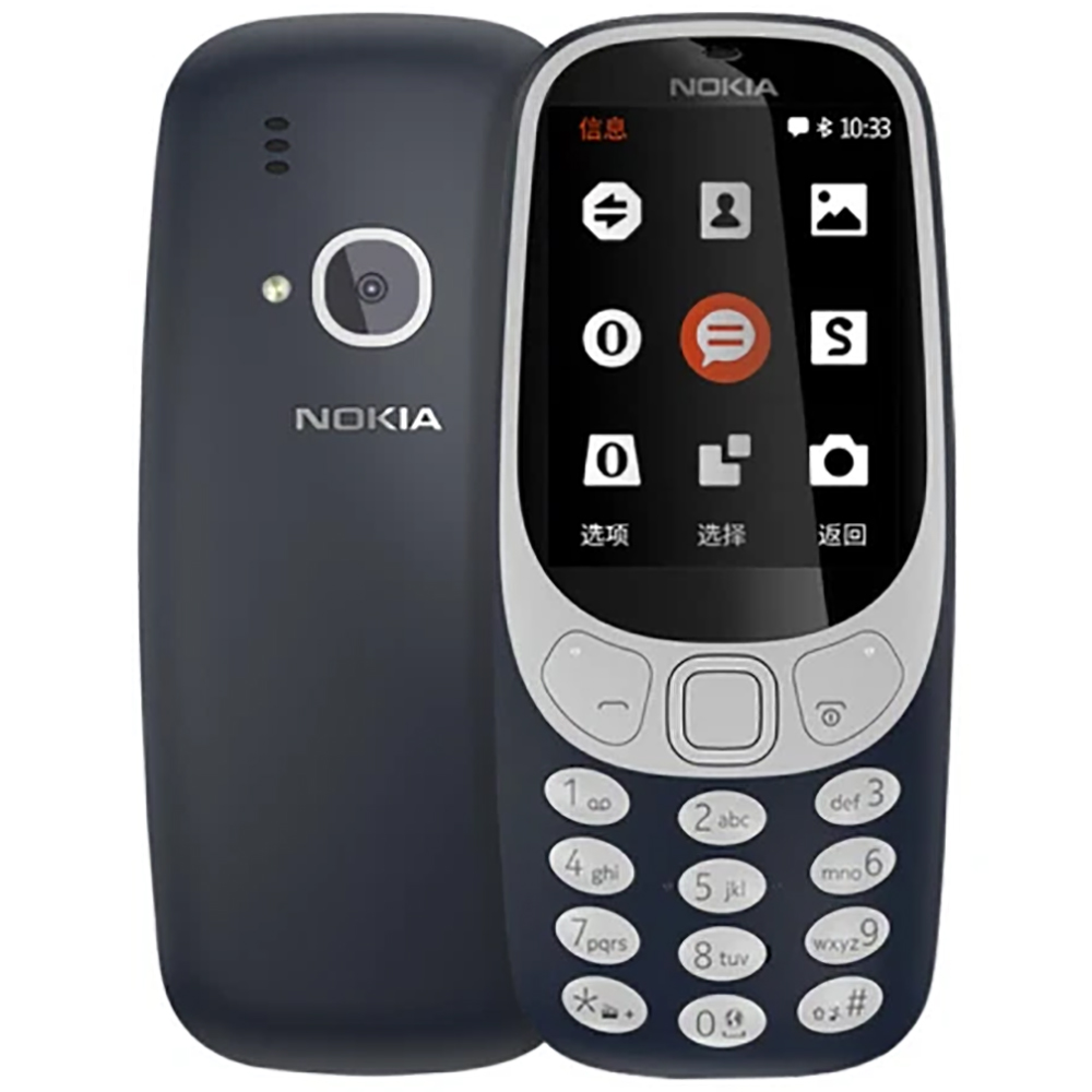 Nokia 3310 2018 2G Telefon Zap – Photography Japanese recenzja i cena